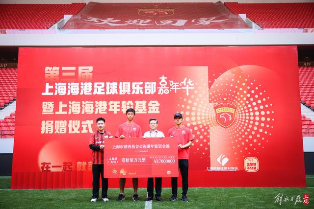 下载MGSPORTS官方